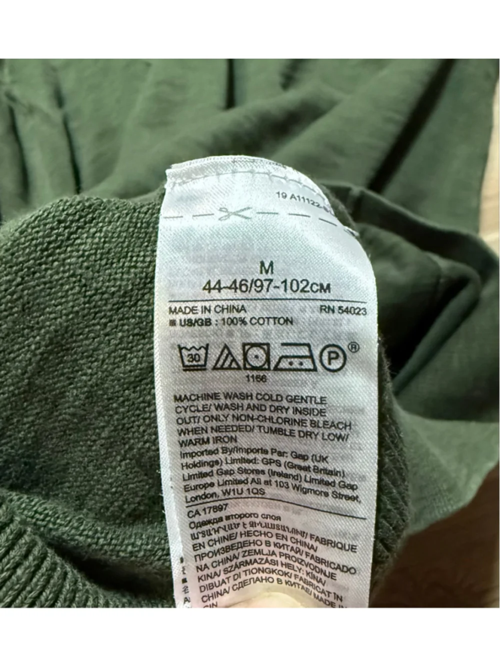 Banana Republic Green Cotton Pullover Hoodie Sweatshirt Size M